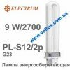 Лампа компактная PL-S12/2p 9W/2700 G23 A-FC-0173