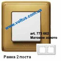 Рамка 2-я