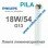 Лампа люминесцентная G13 18W/54 LF